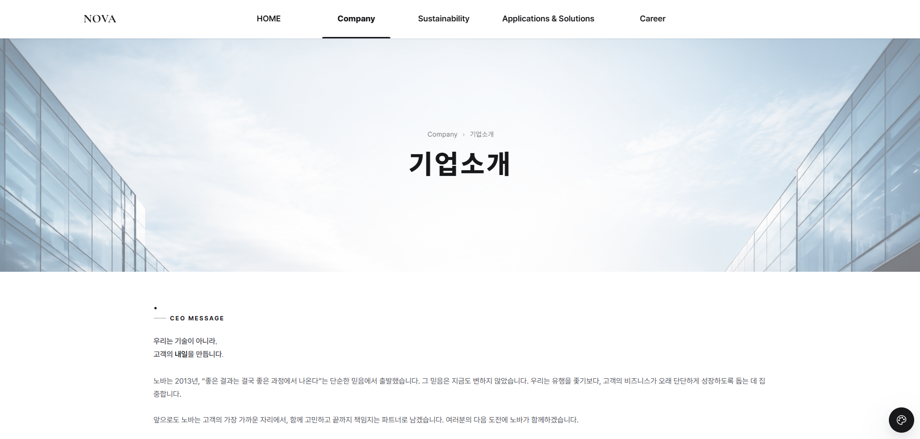 스크린샷 2026-06-02 153728.png